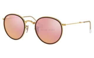 Lunettes de soleil RB3517