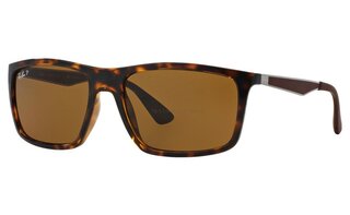 Lunettes de soleil RB4228 710-83