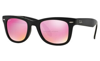 Lunettes de soleil RB4105