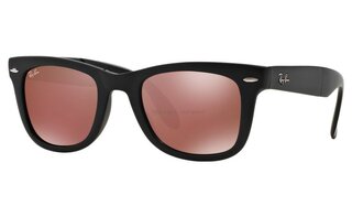 Lunettes de soleil RB4105