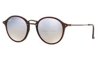 Lunettes de soleil RB2447N-62569U