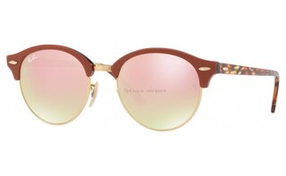 Lunettes de soleil RB4246