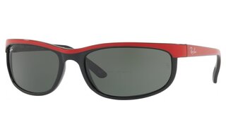 Lunettes de soleil RB2027