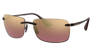 Lunettes de soleil RB4255
