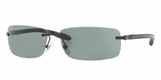 Lunettes de soleil RB8304