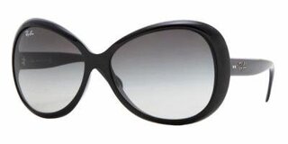 Lunettes de soleil RB4127