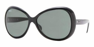 Lunettes de soleil RB4127