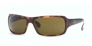 Lunettes de soleil RB4075