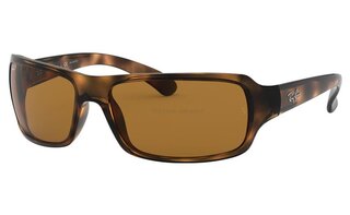 Lunettes de soleil RB4075 T57