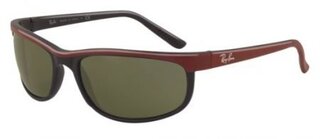 Lunettes de soleil RB2027