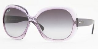 Lunettes de soleil RB4098