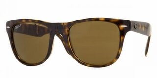 Lunettes de soleil RB4105