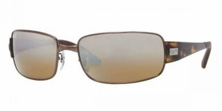 Lunettes de soleil RB3421 T.65