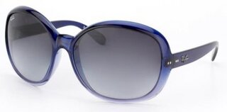 Lunettes de soleil RB4113