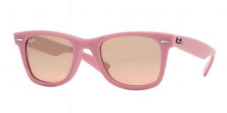 Lunettes de soleil RB2140 T50
