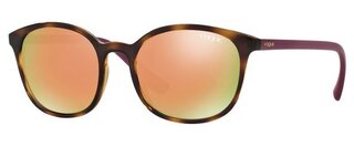 Lunettes de soleil VO5051S-W6565R