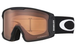 Lunettes-de-sport Line Miner OO7070-57