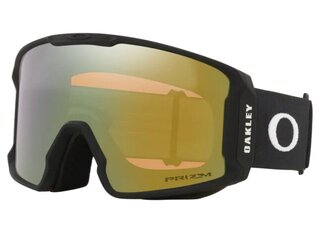 Lunettes-de-sport LINE MINER OO7070-C3