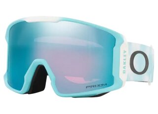 Lunettes-de-sport LINE MINER OO7070-D9