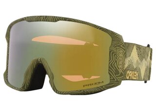 Lunettes-de-sport LINE MINER OO7070-E2