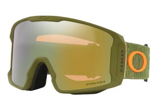 Lunettes-de-sport LINE MINER OO7070-D7