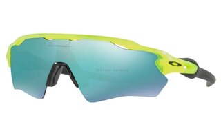 Lunettes-de-sport Radar Ev XS Path OJ9001-0231