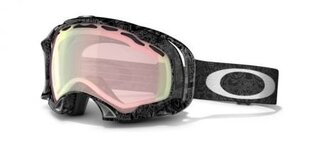 Lunettes-de-sport Splice snow