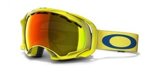 Lunettes-de-sport Splice snow
