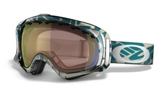 Lunettes-de-sport Crowbar