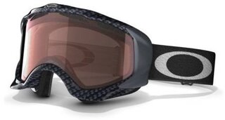 Lunettes-de-sport Twisted Snow