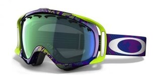 Lunettes-de-sport Crowbar