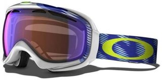 Lunettes-de-sport Elevate Snow