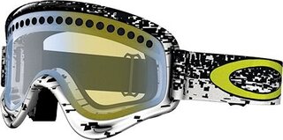 Lunettes-de-sport XS O-Frame