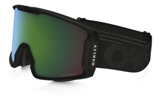 Lunettes-de-sport Line Miner Prizm