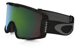 Lunettes-de-sport Line Miner Prizm