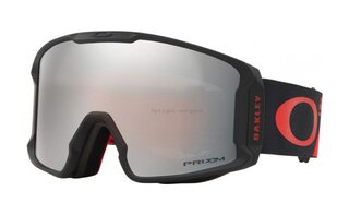 Lunettes-de-sport Line Miner Prizm