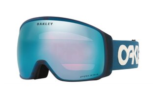 Masques ski snow Flight Tracker L OO7104-42