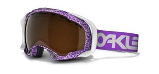 Masques ski snow Splice snow Edition Limitée