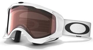 Masques ski snow Twisted Snow