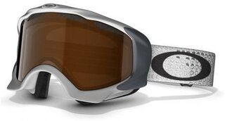 Masques ski snow Twisted Snow