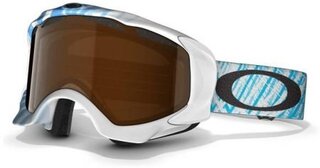 Masques ski snow Twisted Snow