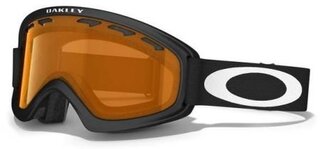 Masques ski snow O2 XS 59-093