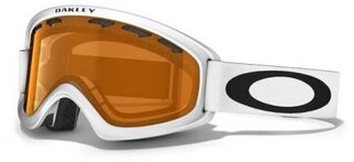 Masques ski snow O2 XS 59-095