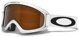 Masques ski snow O2 XS 59-094