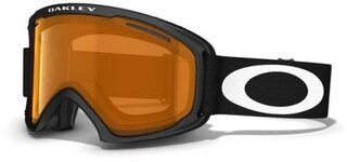 Masques ski snow O2 XL 59-360