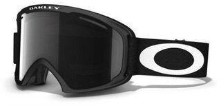 Masques ski snow O2 XL