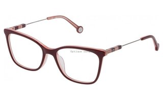 Lunettes de vue VHE846