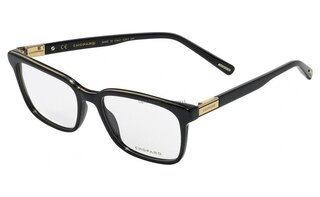 Lunettes de vue VCH251