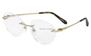 Lunettes de vue VCHD79S