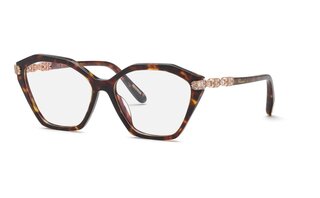 Lunettes de vue VCH403S-0909